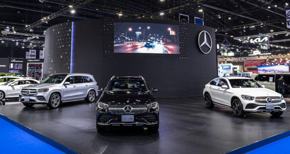 car exhibition booth